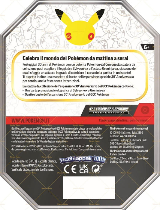 Pokemon TCG 30 Anniversario Tin da Collezione Greninja ex (ITA)