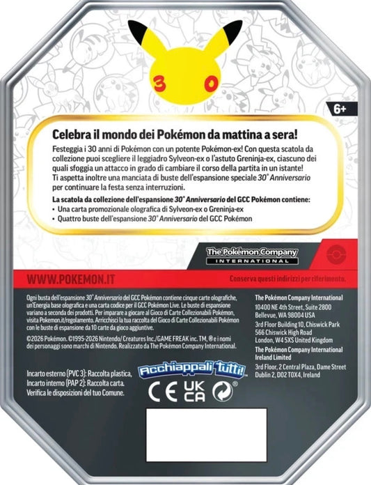Pokémon 30° Anniversario Tin Collezione Sylveon ex ITA