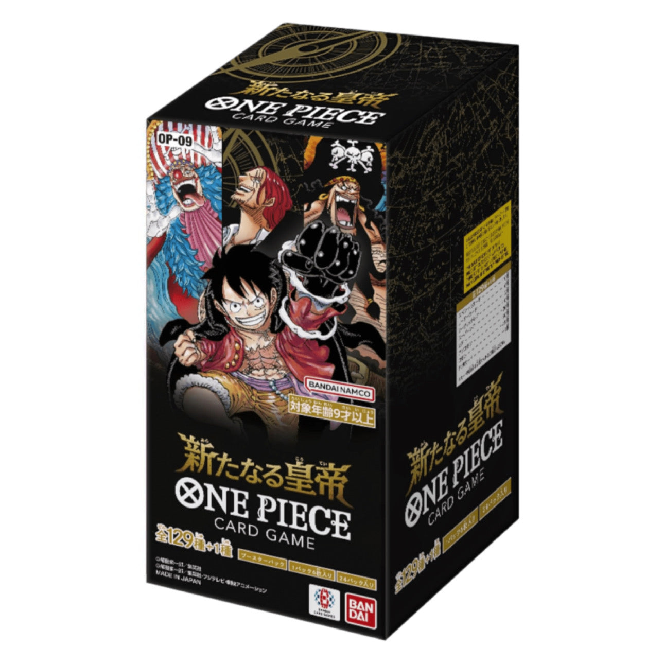 One Piece OP-09 Emperors Of The New World 24 Bustine JAP