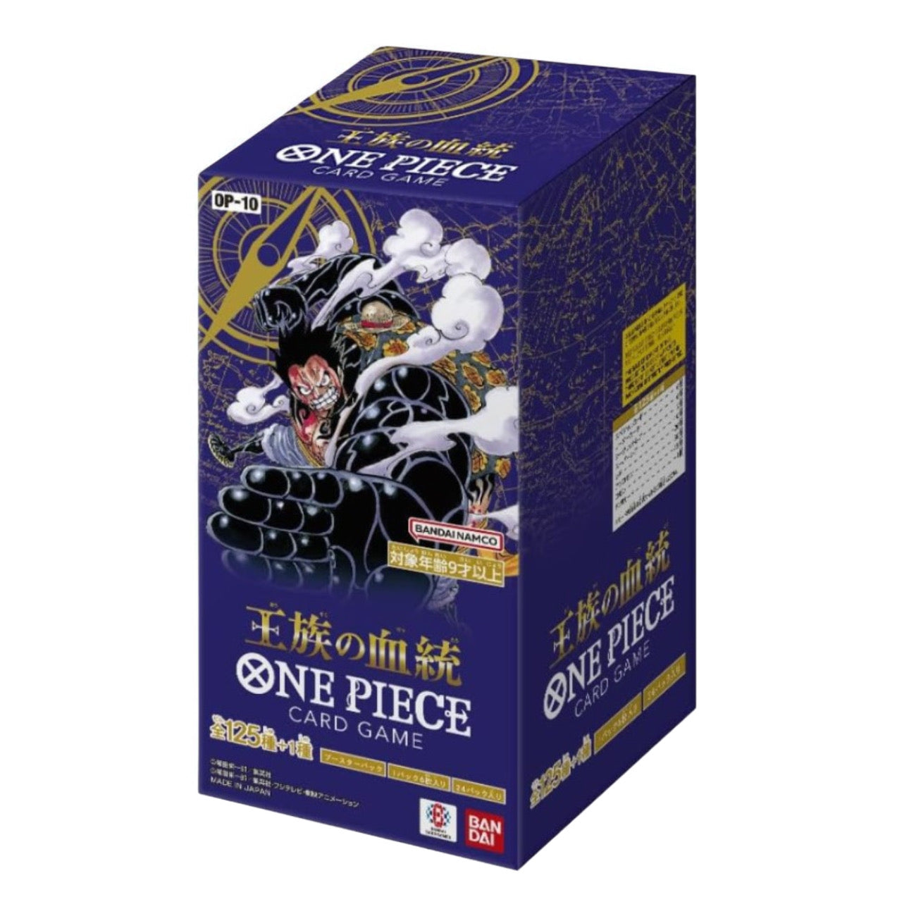 One Piece OP-10 Royal Bloodline Booster Box 24 Bustine JAP