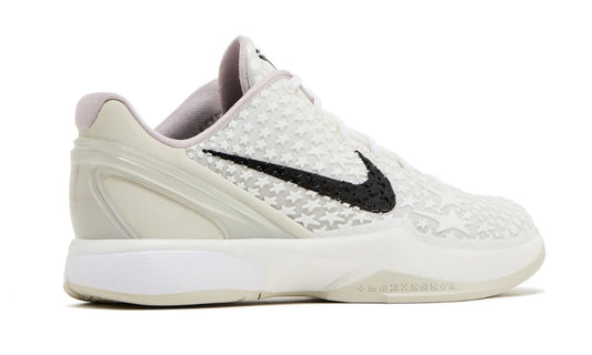 Nike Kobe 6 Protro Sail All-Star