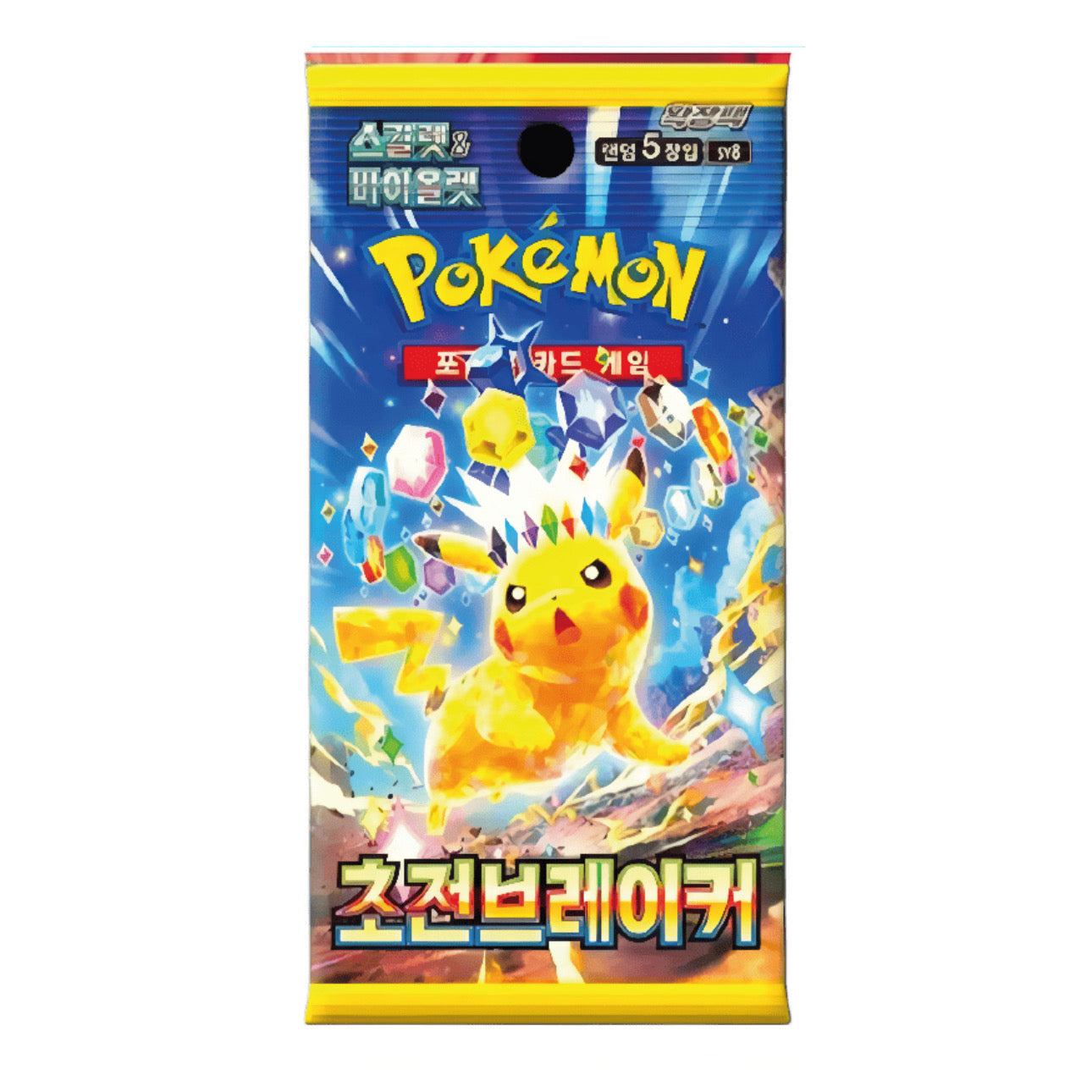 Pokemon Super Electric Breaker JAP