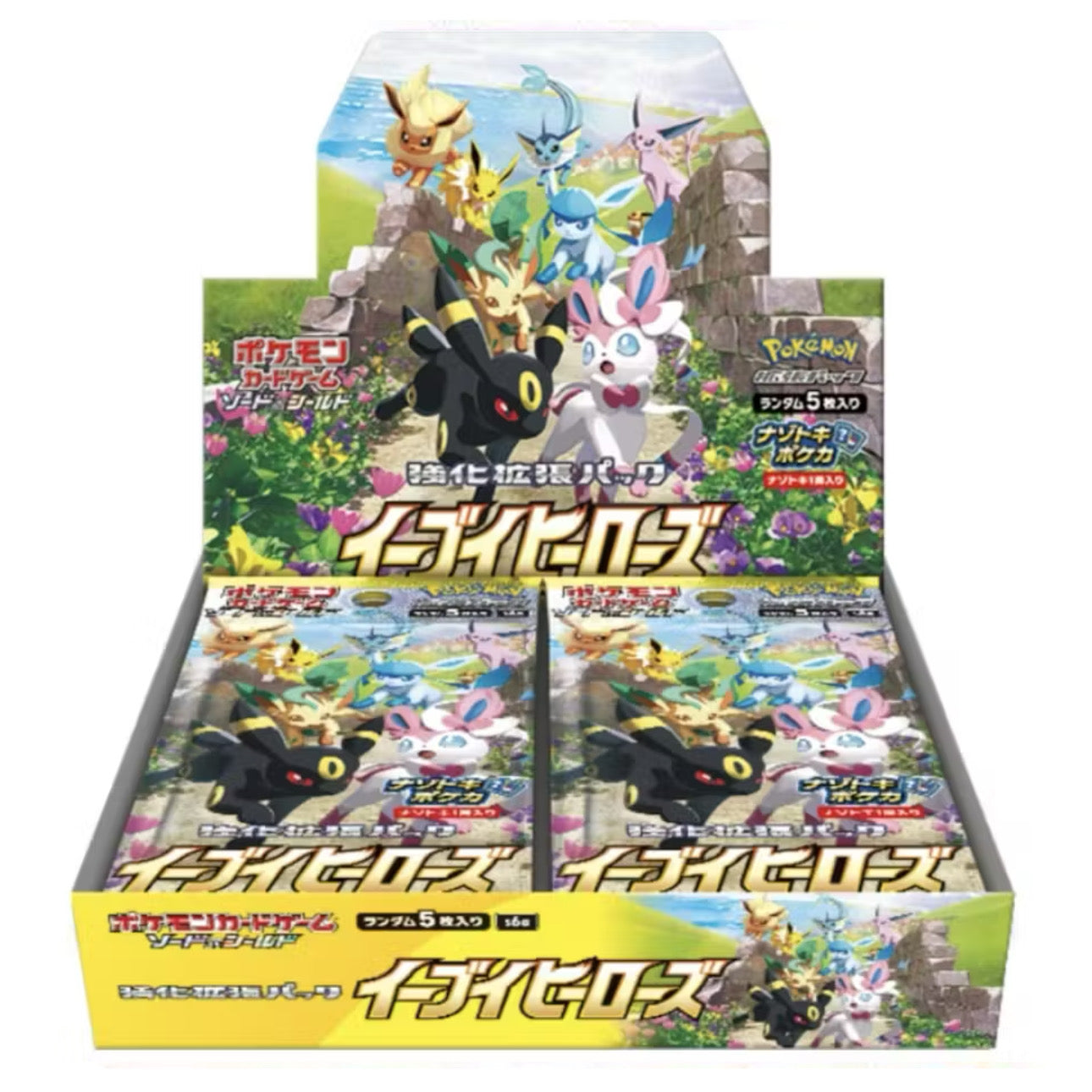 Pokemon TCG Eevee Heroes JAP