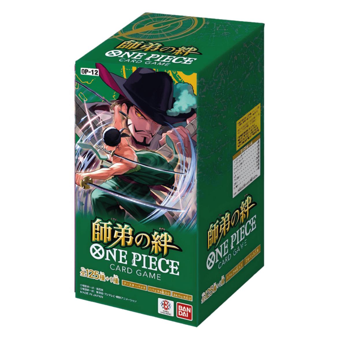 One Piece OP-12 Legacy Of The Master JAP