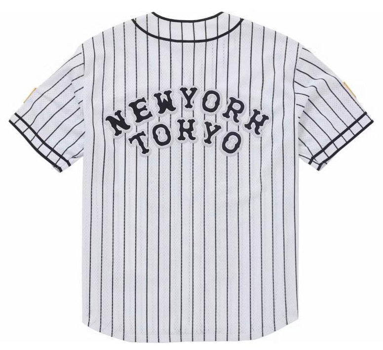 Maglia da baseball Supreme Homerun bianca
