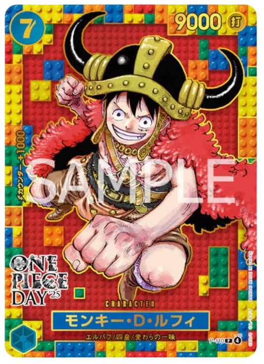 ONE PIECE DAY '25 Limited Elbaph Premium Card Collection BANDAI Japan