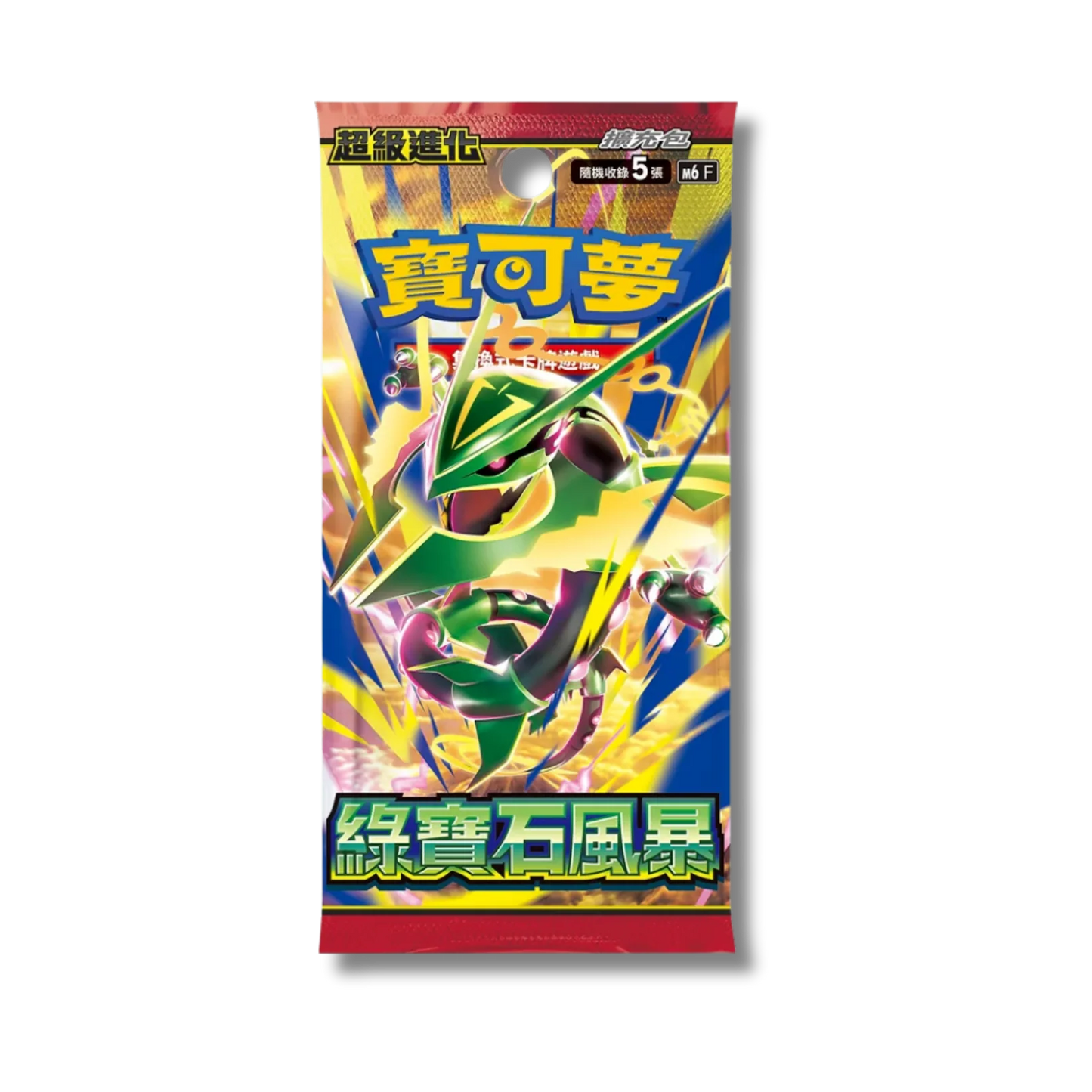 Pokémon M6 Storm Emerald Booster Display Box Sealed JAP