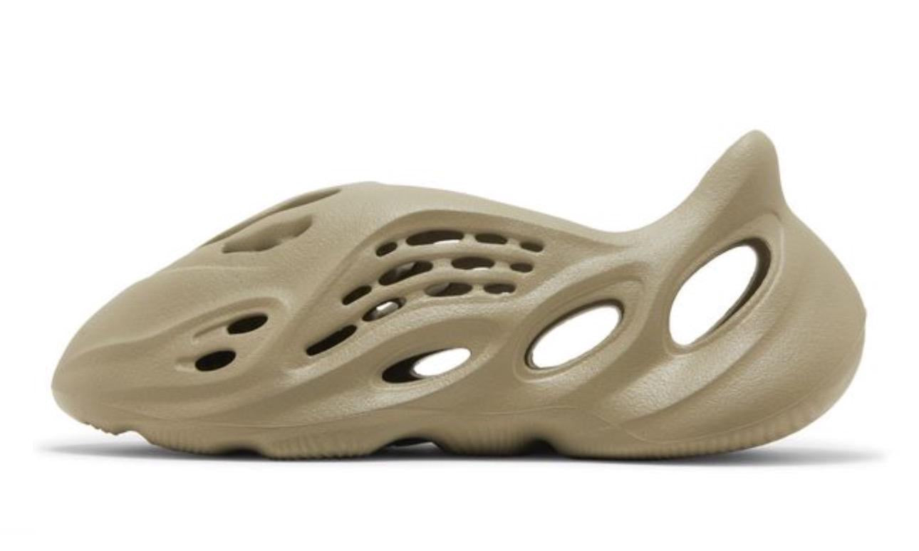 Adidas Yeezy Foam RNR Grey Stone