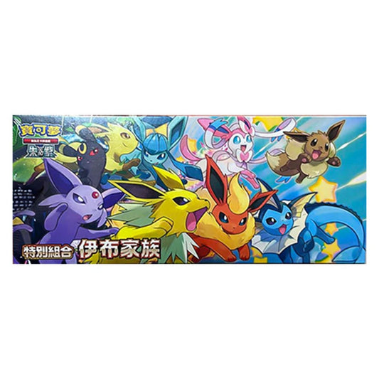 Pokemon ETB Evoluzioni Prismatiche CIN