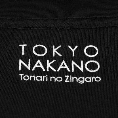Takashi Murakami Tokyo Mini Flower t-shirt nera