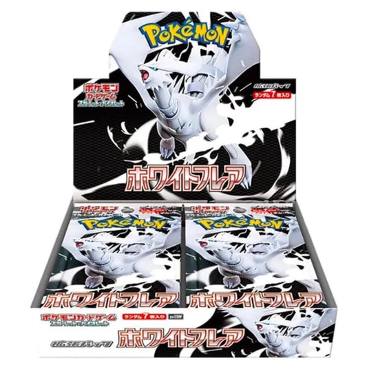 Pokemon White Flare JAP