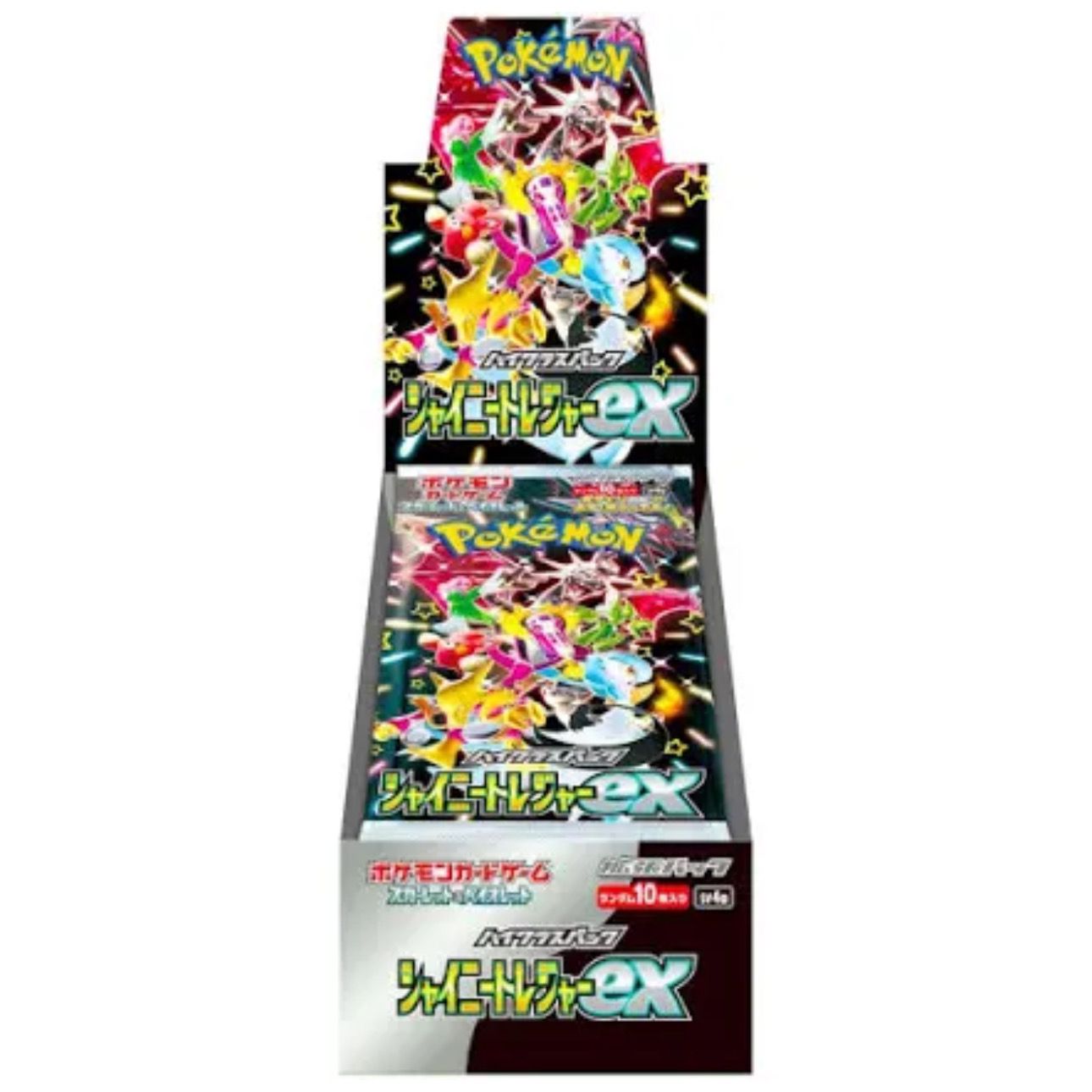 Pokemon Shiny Treasure JAP