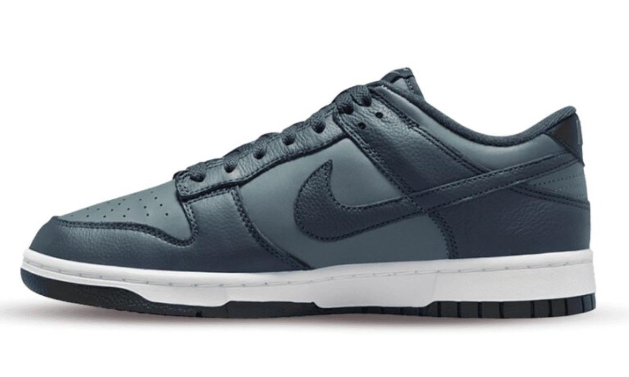 Nike Dunk Low Armory Navy