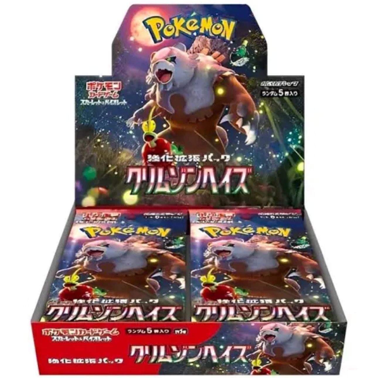 Pokemon Crimson Haze JAP