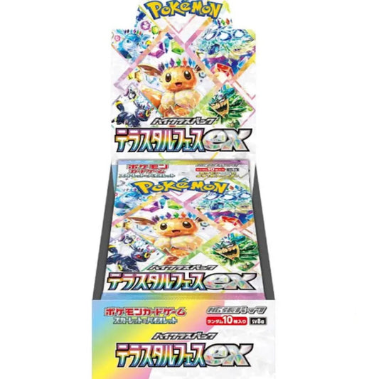 Pokemon Terastal Festival JAP