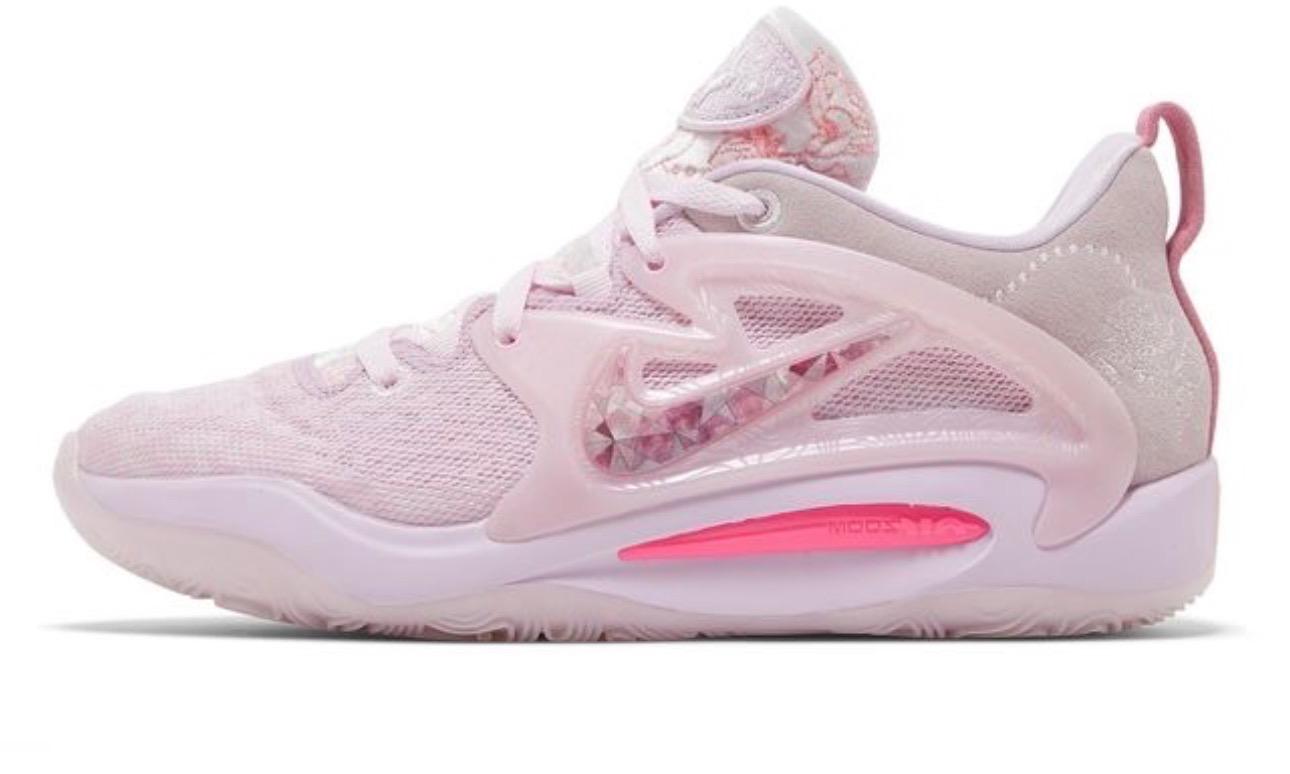 Nike KD 15 Aunt Pearl