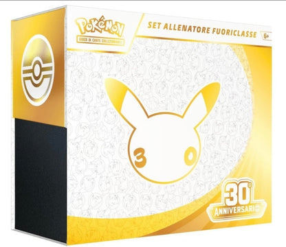 30° Anniversario Set Allenatore
Fuoriclasse ETB (ITA)