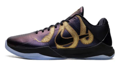Nike Zoom Kobe 5 Protro "Year of the Mamba - Eggplant"