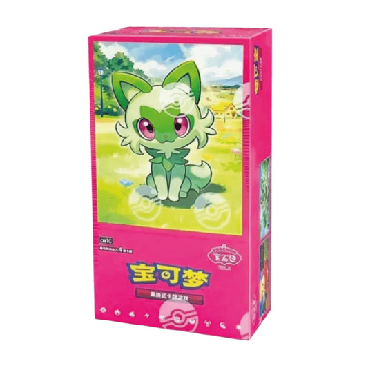 Pokemon Gem Pack Vol.1