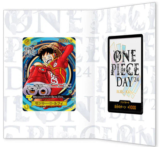 One Piece day 24 2024 folder sealed jap op07-109 don promo album opday op day 24