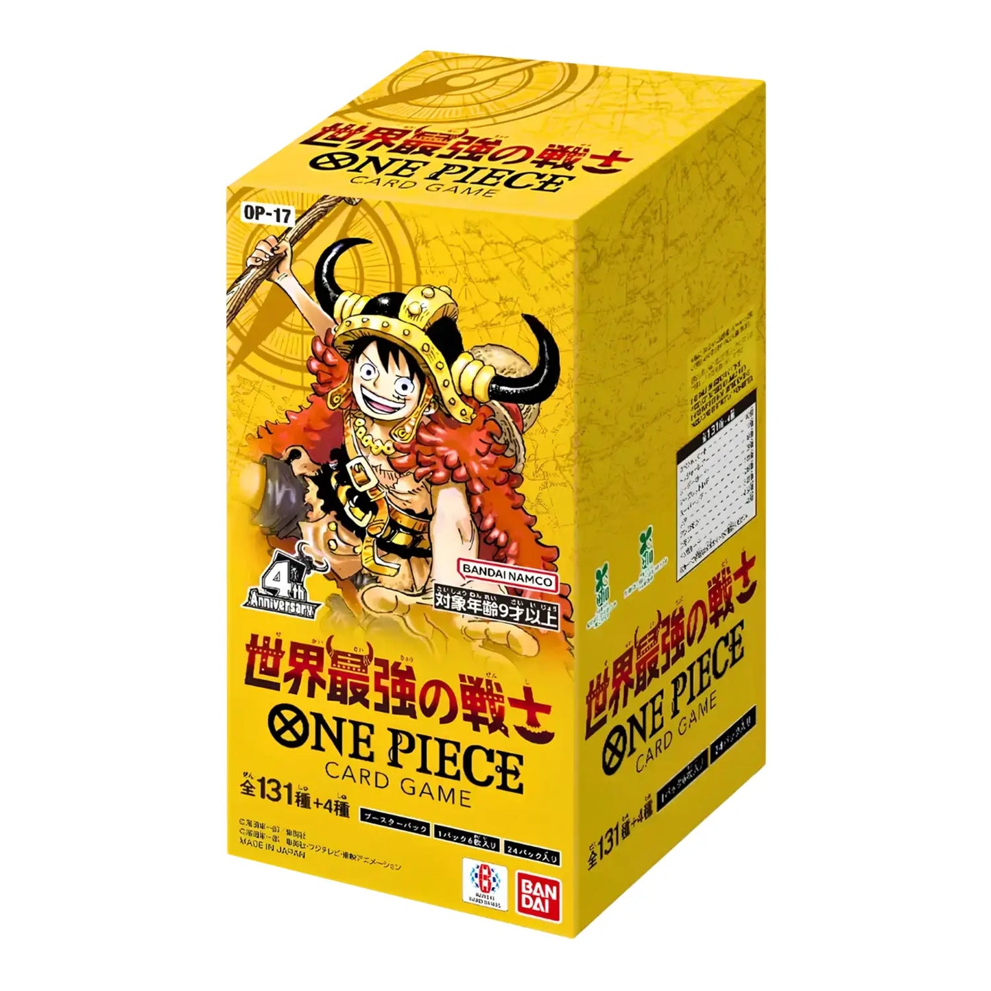 One Piece CG OP-17 JAP – The World’s Strongest Warriors – One Piece Card Game Box