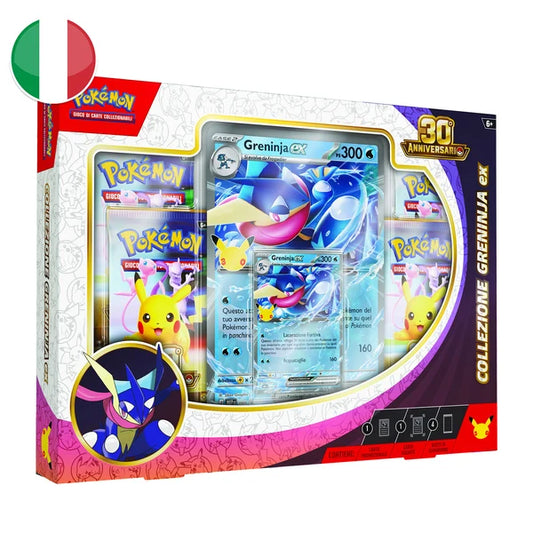 Collezione Greninja - Pokemon 30° Anniversario - ITA