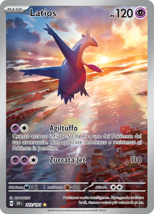 Latios (SSP 203) ITA