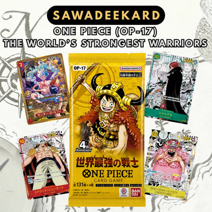 One Piece CG OP-17 JAP – The World’s Strongest Warriors – One Piece Card Game Box