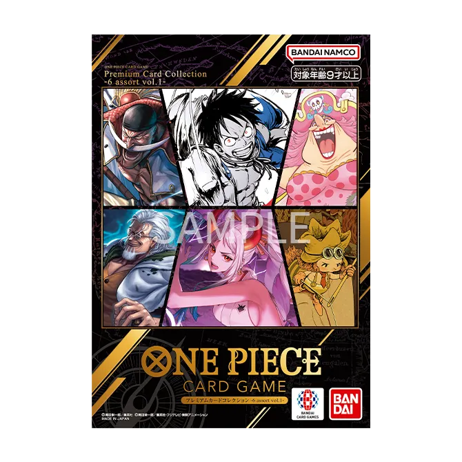 ONE PIECE Card Game Premium Card Collection 6 Assort Vol.1 Japan