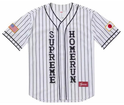 Maglia da baseball Supreme Homerun bianca